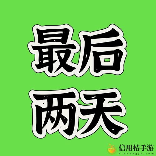 成年人的新世界,已满18点此进入i31,你准备好了吗?
