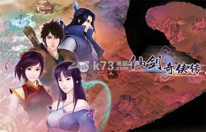 仙剑奇侠传手游如何转换护援令：攻略教你升级