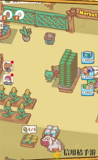 动物农场管理(Animal Farm: Management)