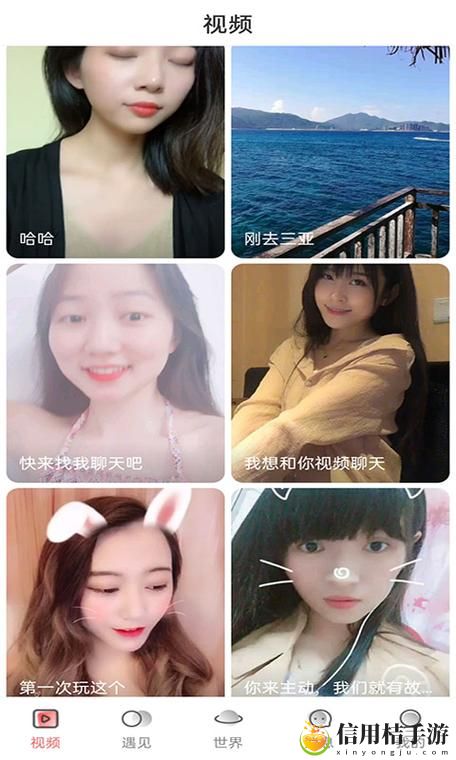 91精品视频在线:怎样选择最适合你的在线视频平台?