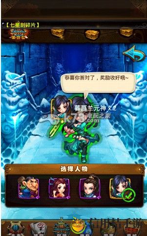 仙剑奇侠传手游品剑排名技巧分享:高效资源获取全方案
