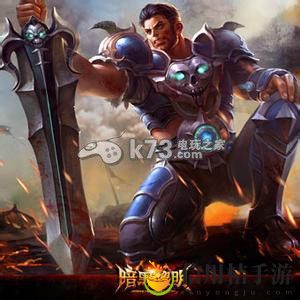 暗黑黎明强力佣兵推荐:解锁顶级装备的秘密路径