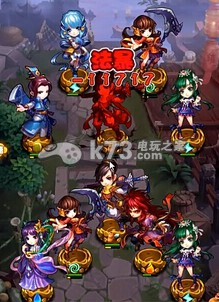 仙剑奇侠传手游慕容紫英主流阵容解析：如何在战斗中巧妙取胜