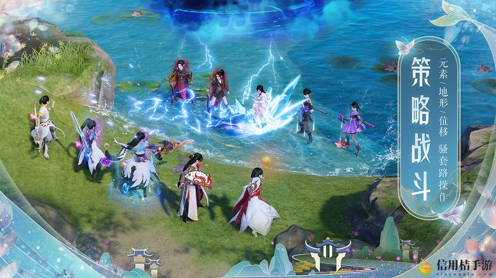 梦幻新诛仙家园系统怎么玩 家园系统玩法攻略