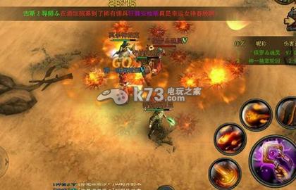 暗黑黎明70级橙装快速获得技巧:高效提升等级方法
