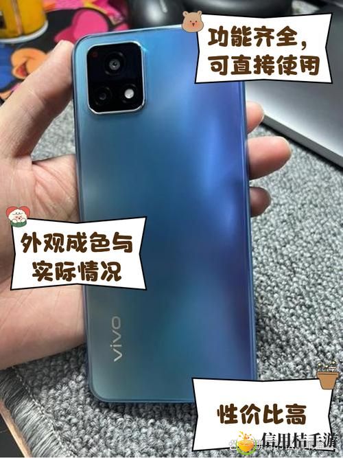 y31成色1.23ct上线,网友热议: