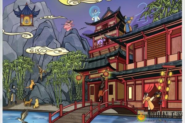 脑洞非常大武林高手通关攻略