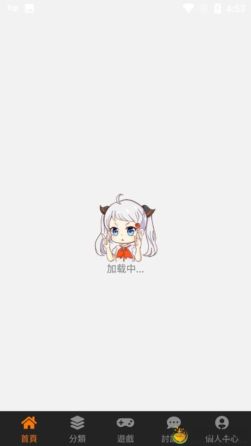 想知道如何通过“18C.JMCOMIC.MIC.APK”畅享海量漫画资源吗?