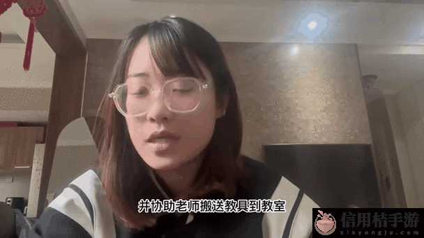 当英语课代表趴下跟我做时,我们究竟在进行怎样的互动?