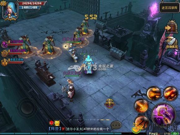 暗黑黎明迷宫囚禁阵过关方法：建筑大师级家园设计蓝图