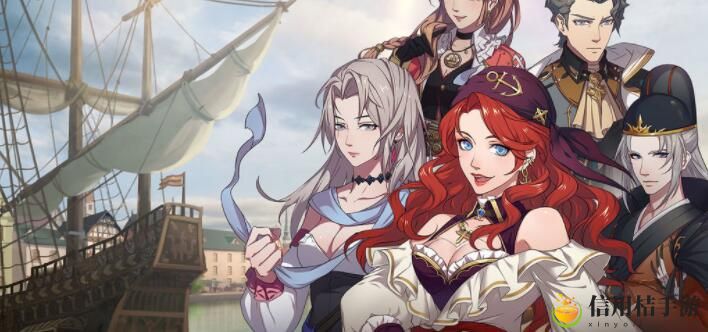 梦回大航海卡洛斯不跑商怎么开局 卡洛斯不跑商开局攻略