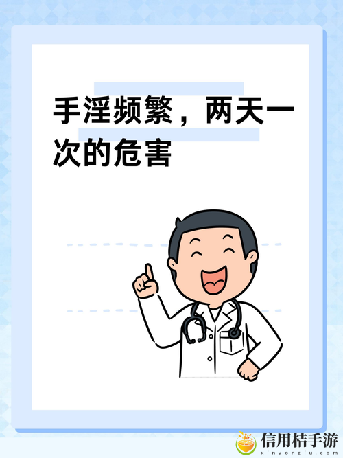 三个男人躁我一个爽的后果及影响:当欲望与道德交锋时,我们该如何选择?
