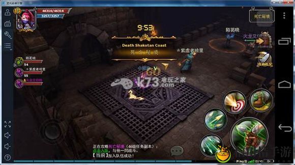 暗黑黎明死亡秘境副本过关方法：宠物技能克制关系