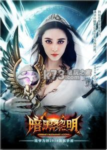 暗黑黎明牧师全方位详细解析:游戏内装备评分提升与评估