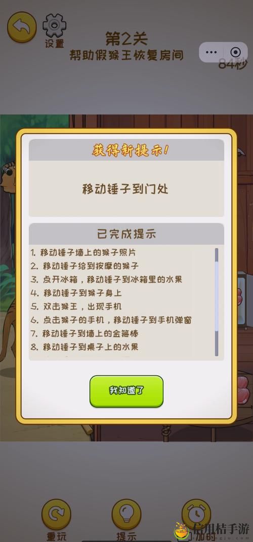 9幺玩命加速中揭秘,网友:这真是个疯狂的挑战!