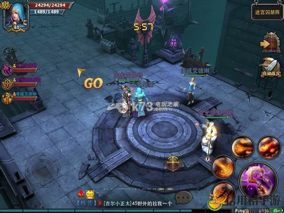 暗黑黎明迷宫囚禁阵过关方法：建筑大师级家园设计蓝图