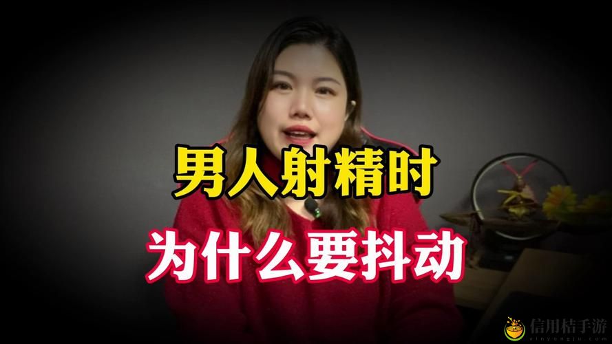 男人为什么最后要加速上线,网友:这是一种勇气与责任的体现