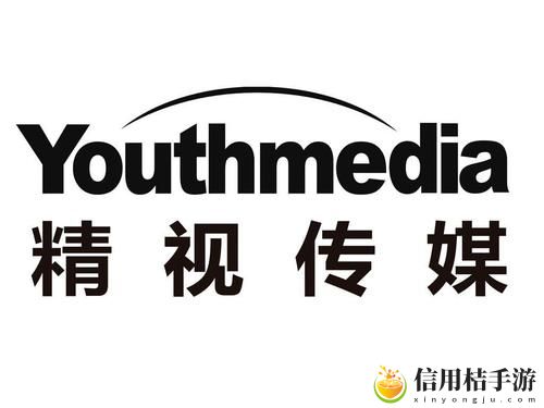 成都精视传媒有限公司:如何在数字时代塑造品牌故事与传播新模式?
