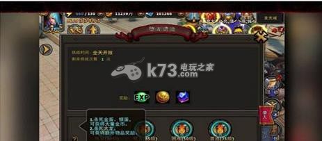 暗黑黎明堕龙遗迹玩法详解:怪物AI行为解析,预判其行动规避风险
