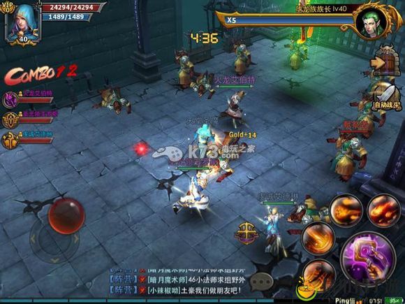 暗黑黎明迷宫囚禁阵过关方法：建筑大师级家园设计蓝图