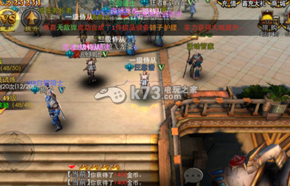 暗黑黎明宝石副本介绍:宠物成长属性与技能搭配