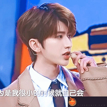 男生将坤坤申请女生的定眼免费