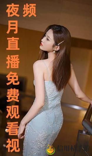 在月夜直播免费版在线观看下载中,你是否体验到了无与伦比的直播乐趣?