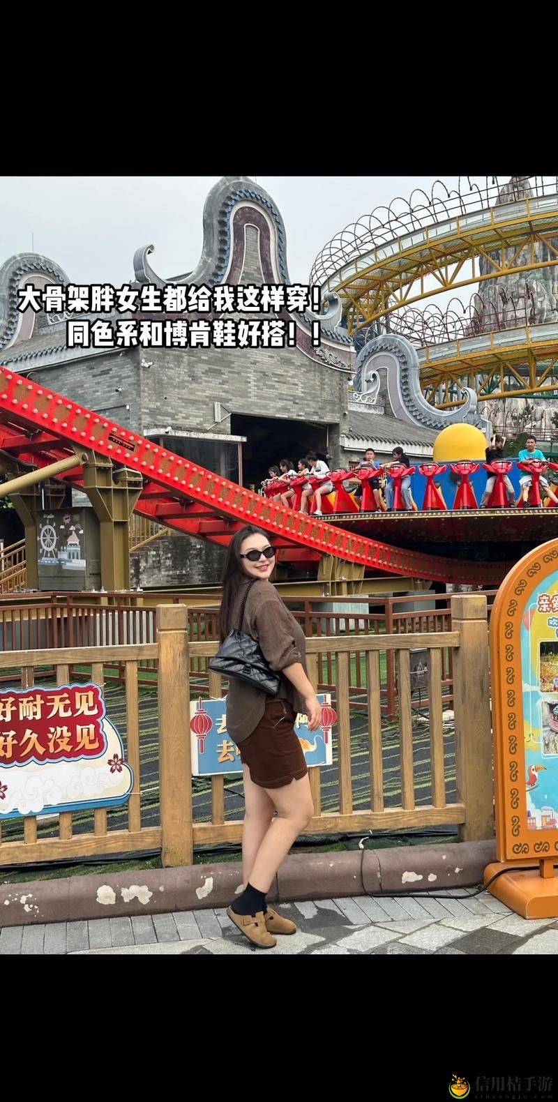 小小拗女BBwBBwBBw视频流畅不卡顿,网友:这简直是视觉盛宴!