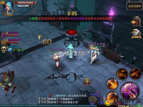 暗黑黎明迷宫囚禁阵过关方法：建筑大师级家园设计蓝图