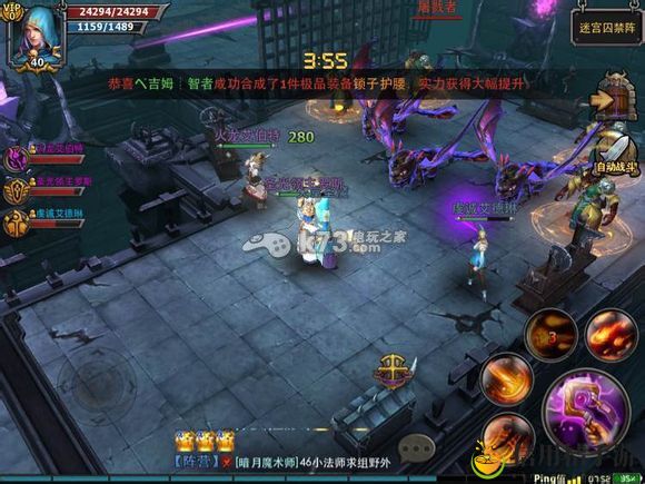 暗黑黎明迷宫囚禁阵过关方法：建筑大师级家园设计蓝图