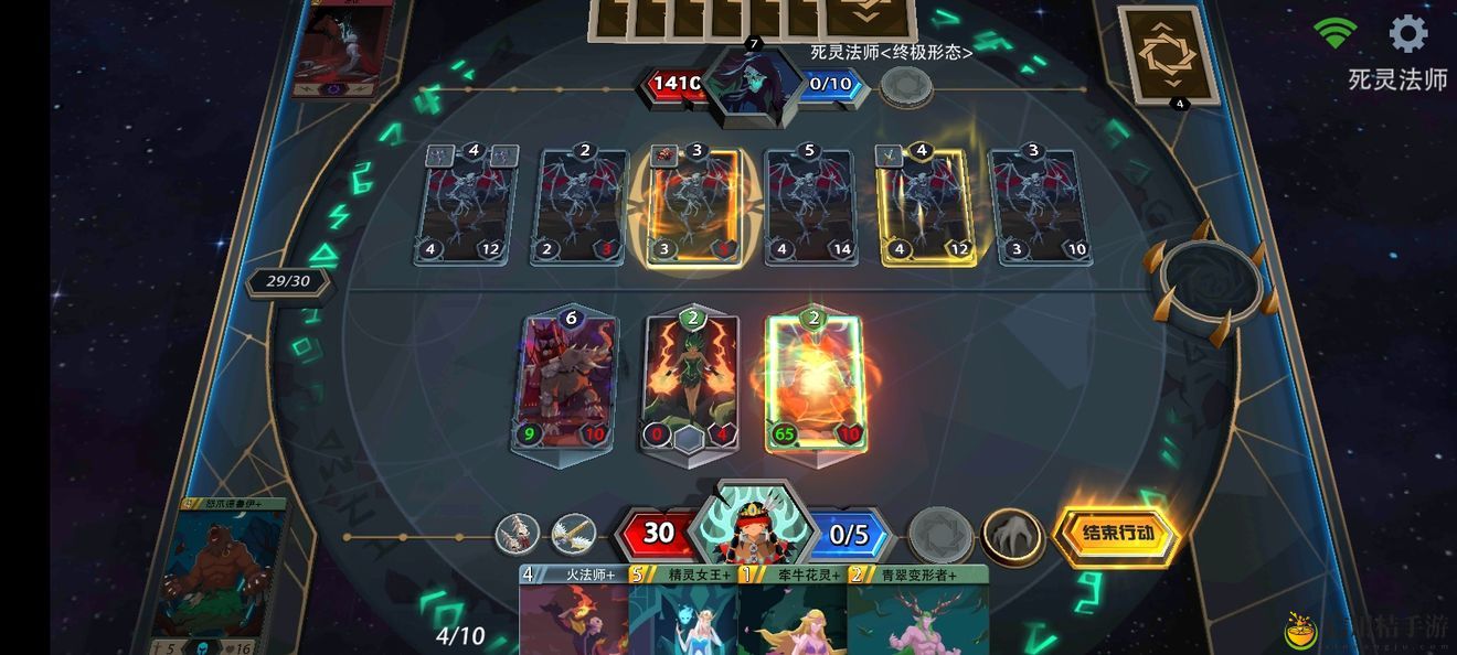 恶魔秘境光明试炼怎么打 光明试炼打法攻略