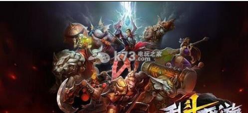 乱斗西游小细节分享:难点突破实用技巧