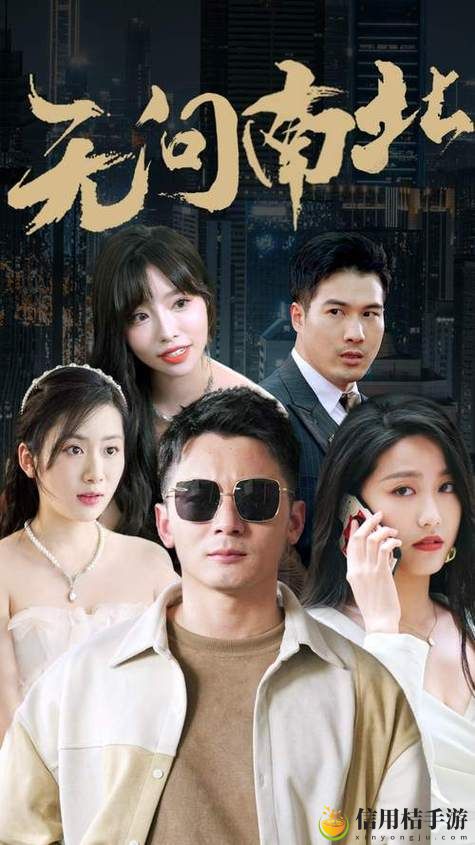 陌陌影视在线观看高清完整版,网友表示:看电影的全新体验