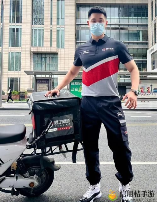 在快递行业中,和风男做的顺丰快递小哥能否成为新时代的榜样?