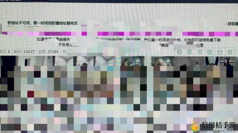 为何“深夜18款禁用e黄入口”成为网络热议的禁忌话题?