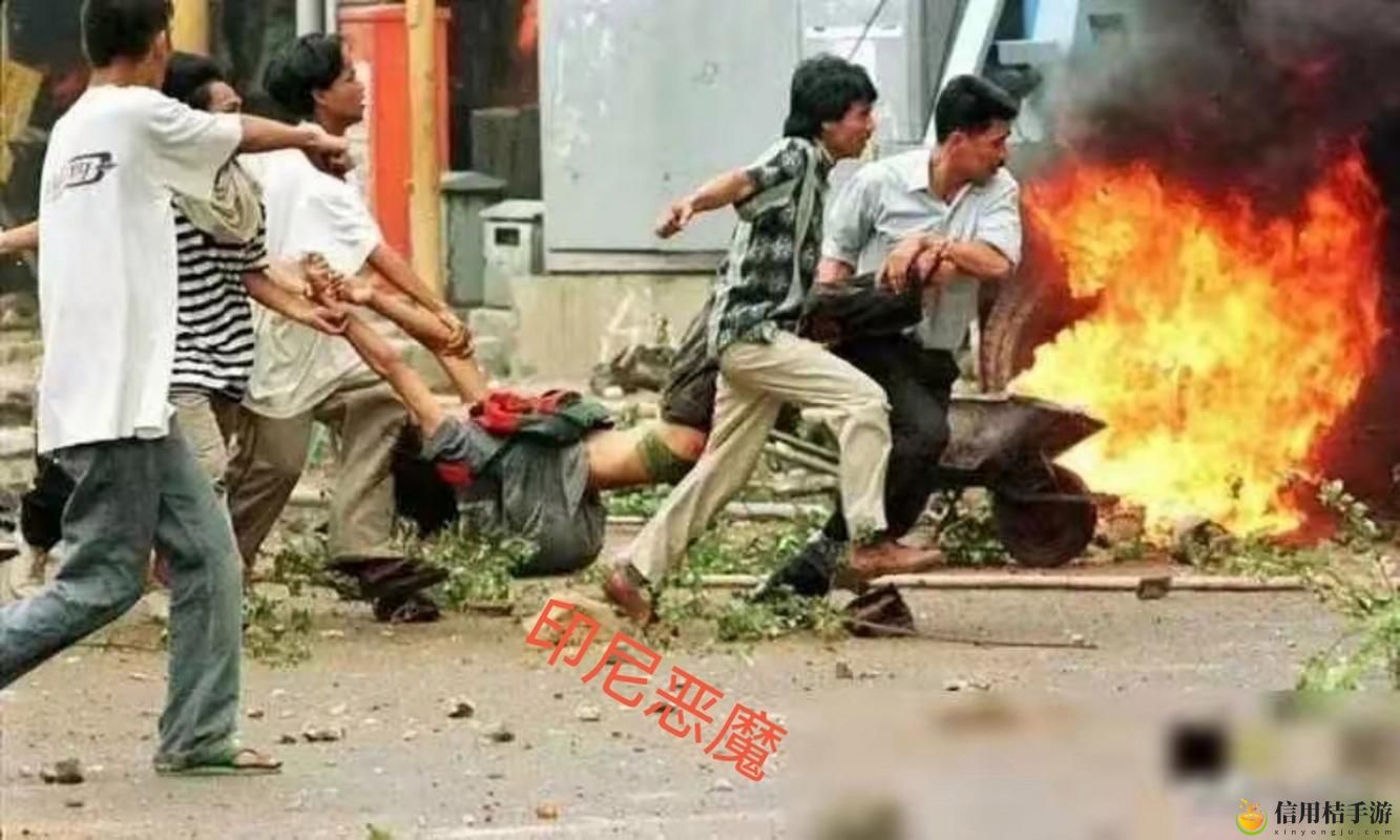 98印尼烤吃女记者内容,网友表示:这个节目真是让人瞠目结舌!