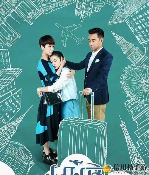7777影院免费观看电视剧小别离