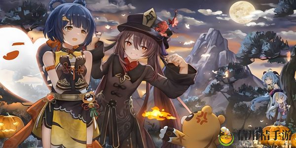 原神10月30日兑换码分享2023有哪些