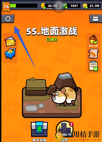 弹壳特攻队10月30日兑换码是什么
