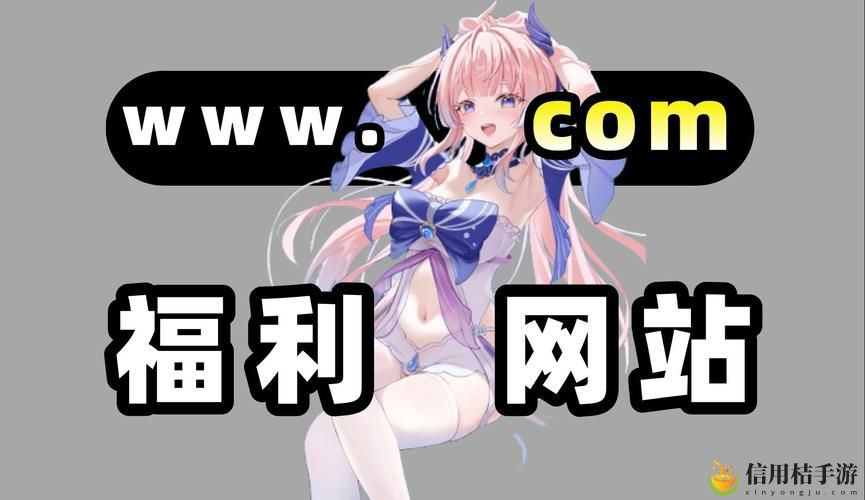 秘 视频免费网站18路