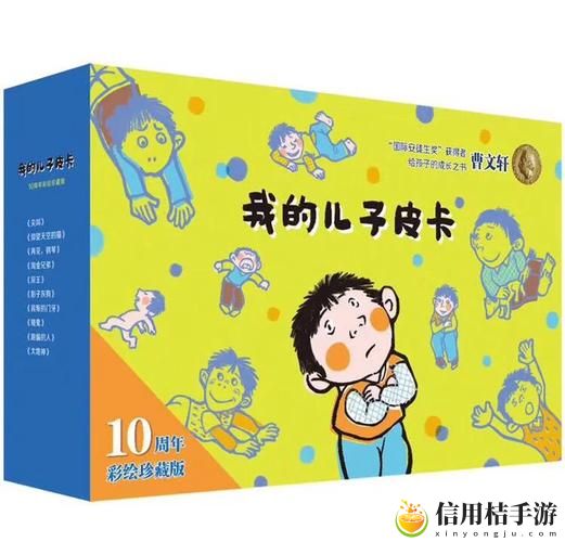 宝贝换个地方再来一次,你是否愿意在未知的旅程中寻找心跳的感觉?