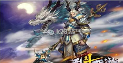 乱斗西游平民玩家必备白皮书:任务完成高效方法