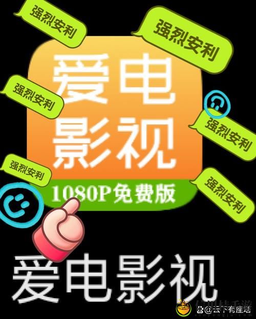 yy影院免费观看电视剧网站