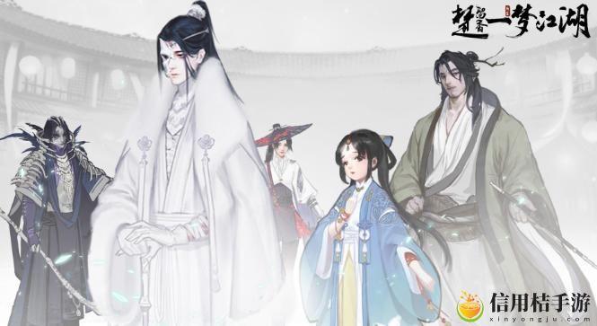 一梦江湖太阴淬锋怎么搭配 太阴淬锋搭配攻略