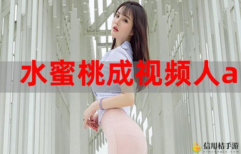 蜜桃my.1688.com