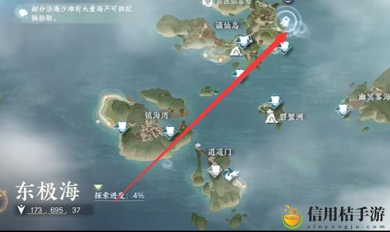 逆水寒手游破极之剑任务图文攻略