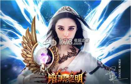 暗黑黎明屠魔王诏作用介绍：活动参与技巧与奖励获取攻略