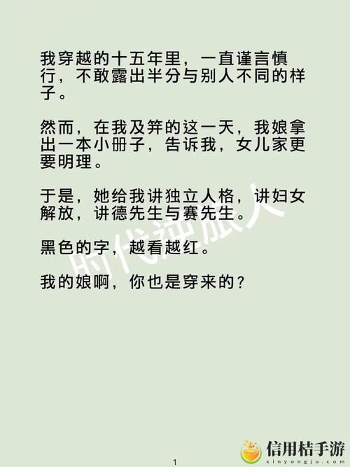 我被吃药的公狂躁3小时半,这究竟是怎样一种体验?