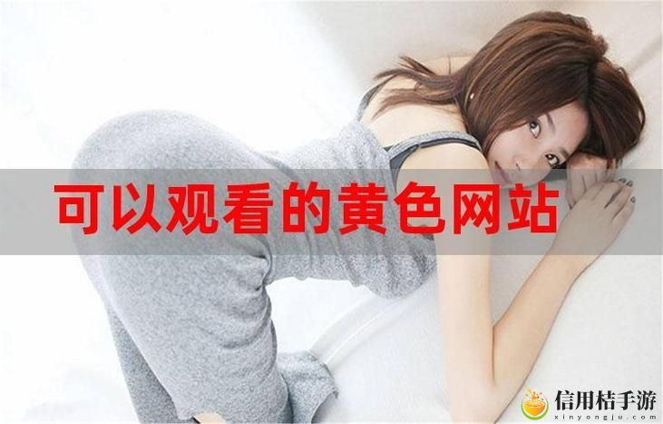 免费高清在线观看人数