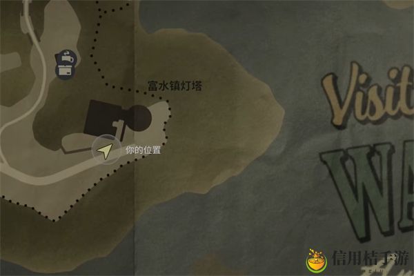 心灵杀手2灯塔护身符位置介绍
